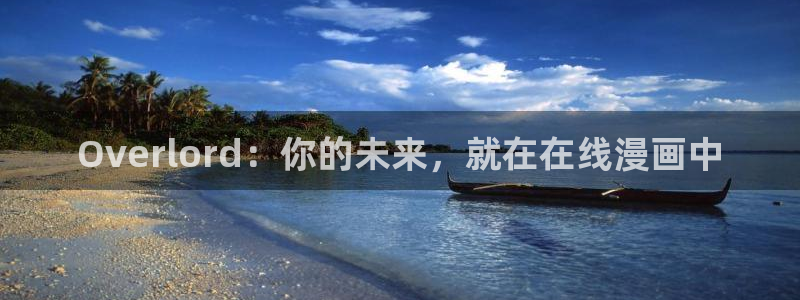 哥哥轻一点动漫
