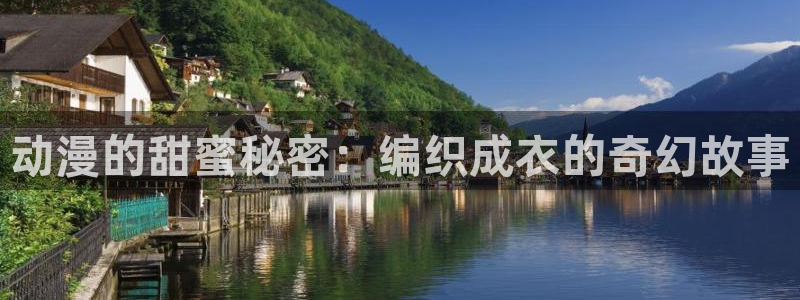 哥哥轻一点动漫